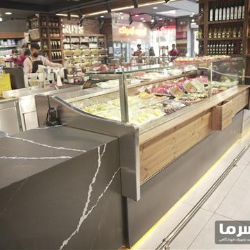 یخچال ویترینی