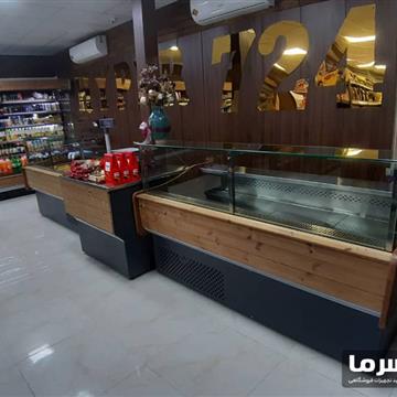یخچال ویترینی