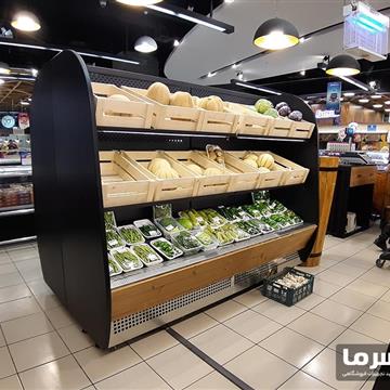 یخچال پرده هوا - یخچال میوه و سبزیجات