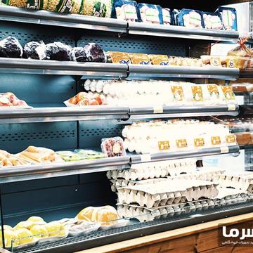 یخچال پرده هوا میوه و سبزیجات