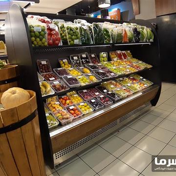 یخچال پرده هوا - یخچال میوه و سبزیجات