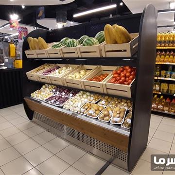 یخچال پرده هوا - یخچال میوه و سبزیجات