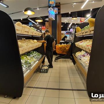 یخچال پرده هوا - یخچال میوه و سبزیجات