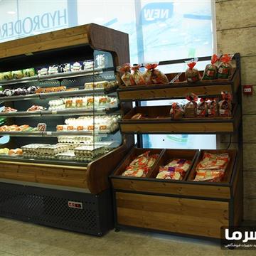 یخچال پرده هوا ایستاده پرتابل