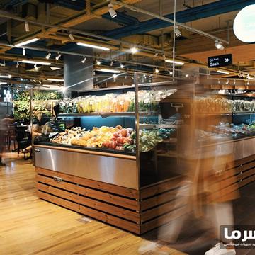 یخچال میوه و سبزیجات - یخچال پرده هوا