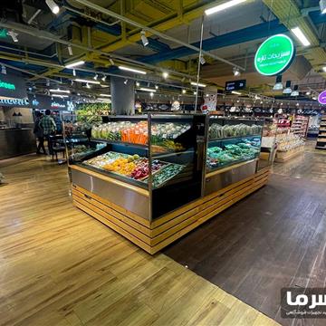 یخچال پرده هوا میوه و سبزیجات