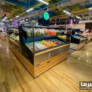 یخچال پرده هوا میوه و سبزیجات