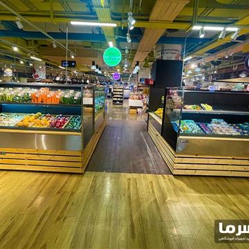 یخچال پرده هوا میوه و سبزیجات