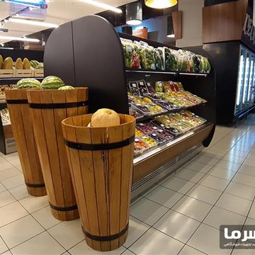 یخچال پرده هوا - یخچال میوه و سبزیجات