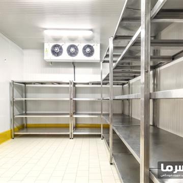 سردخانه پروتئینی