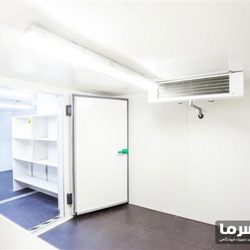 سردخانه گوشت