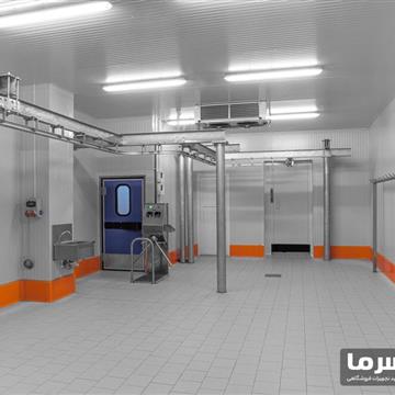 سردخانه بالای صفر