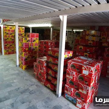 سردخانه خرما