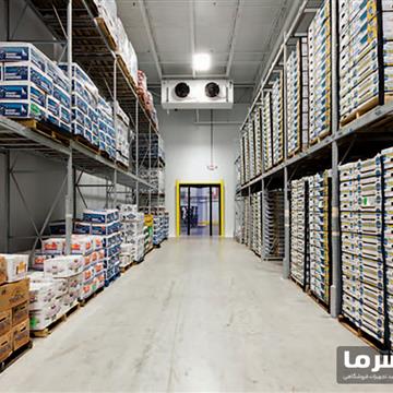 سردخانه خرما