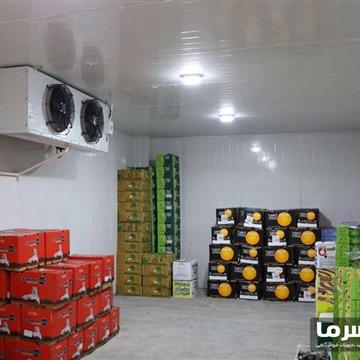 سردخانه میوه زیر صفر