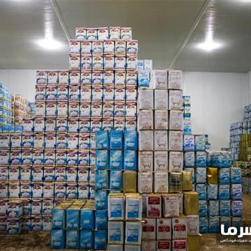 سردخانه لبنیات بالای صفر