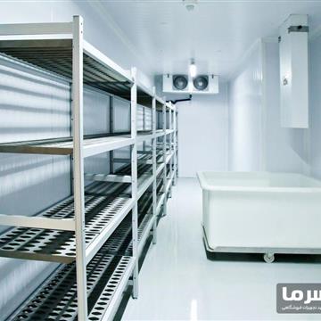 سردخانه لبنیات