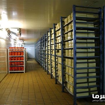 سردخانه لبنیات