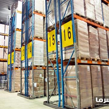 سردخانه دارو