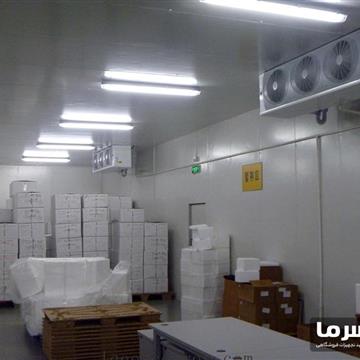 سردخانه دارو