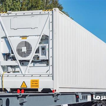 سردخانه کانکسی