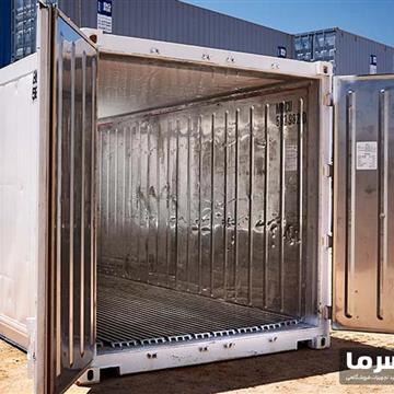 سردخانه کانکسی