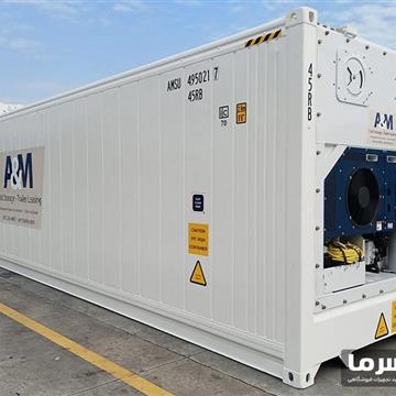 سردخانه کانکسی قابل حمل