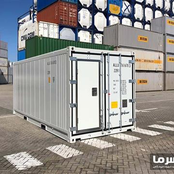 سردخانه کانکسی