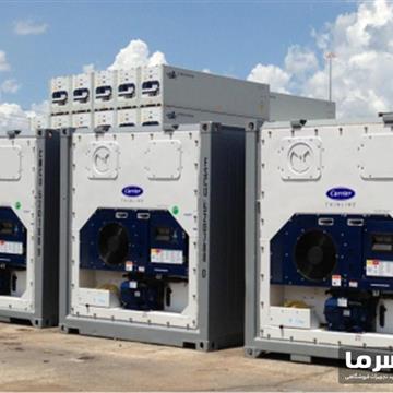 سردخانه کانکسی متحرک