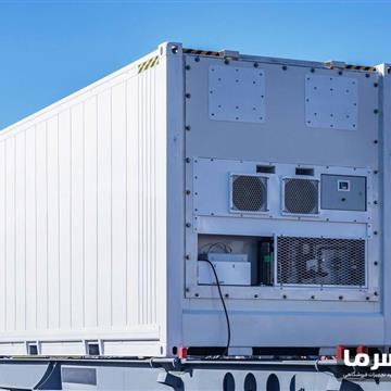 سردخانه کانکسی