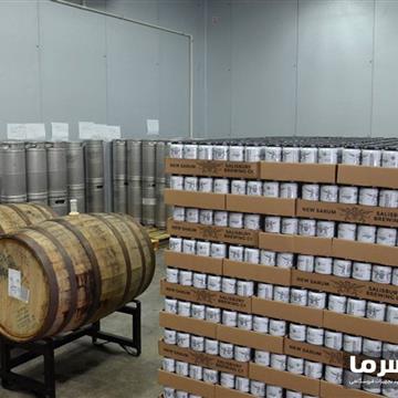 سردخانه مواد شیمیایی