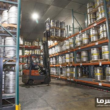 سردخانه مواد شیمیایی