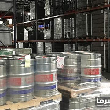 سردخانه مواد شیمیایی