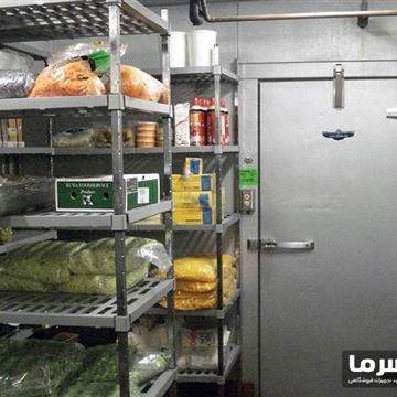 سردخانه هتل