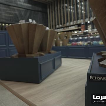 استند آجیل و استند خشکبار و استند حبوبات