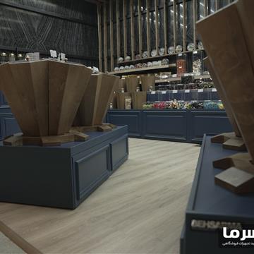 استند آجیل و استند خشکبار و استند حبوبات