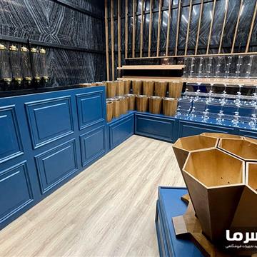 استند آجیل، خشکبار و حبوبات