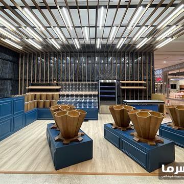 استند آجیل، خشکبار و حبوبات