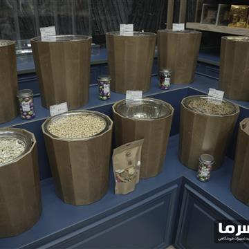 استند آجیل و استند خشکبار و استند حبوبات