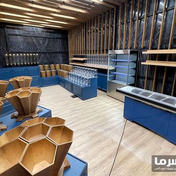 استند آجیل، خشکبار و حبوبات