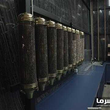 استند آجیل و استند خشکبار و استند حبوبات