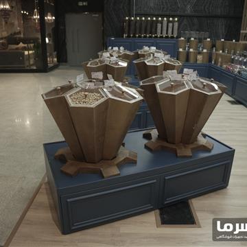 استند آجیل و استند خشکبار و استند حبوبات