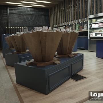 استند آجیل و استند خشکبار و استند حبوبات