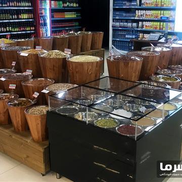 استند آجیل، خشکبار و حبوبات