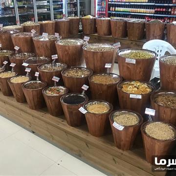 استند آجیل، خشکبار و حبوبات