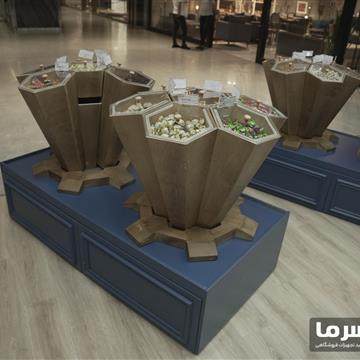 استند آجیل و استند خشکبار و استند حبوبات