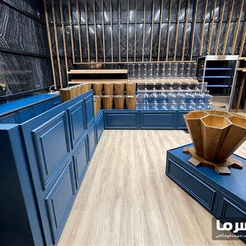 استند آجیل، خشکبار و حبوبات