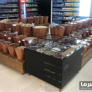 استند آجیل، خشکبار و حبوبات