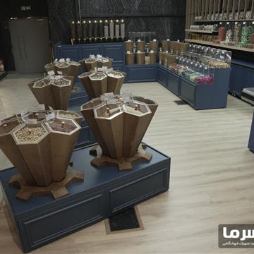 استند آجیل و استند خشکبار و استند حبوبات