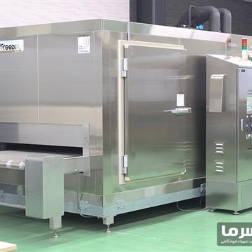 تونل انجماد